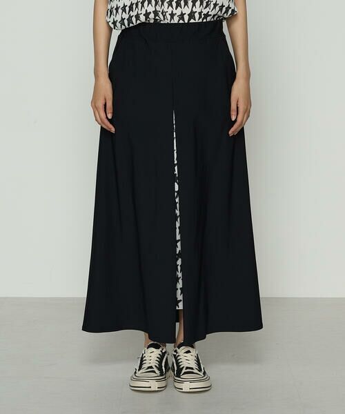 Precious Mild / プレシャスマイルド ロング・マキシ丈スカート | スタープリント使い ロングスカート | 詳細4