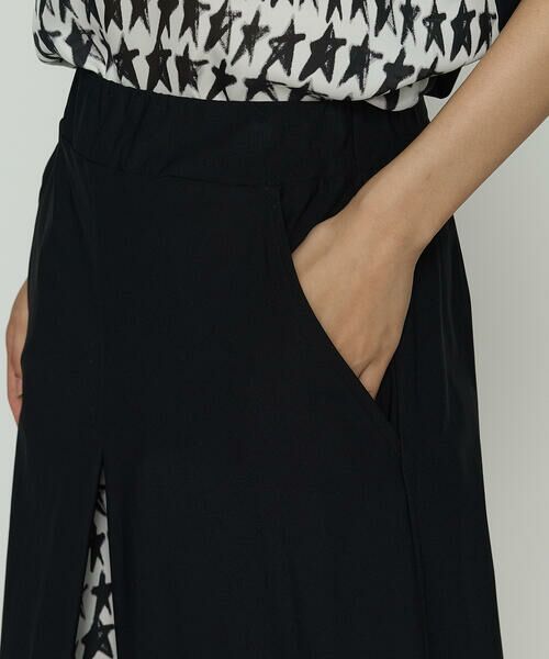 Precious Mild / プレシャスマイルド ロング・マキシ丈スカート | スタープリント使い ロングスカート | 詳細8