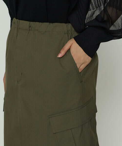 Precious Mild / プレシャスマイルド ロング・マキシ丈スカート | リップストップ カーゴスカート | 詳細10