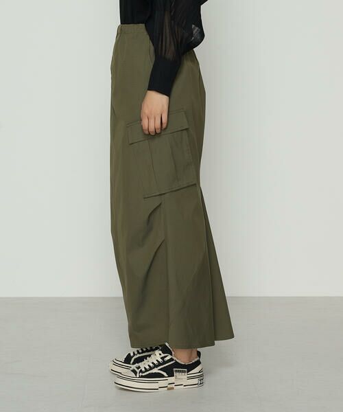 Precious Mild / プレシャスマイルド ロング・マキシ丈スカート | リップストップ カーゴスカート | 詳細7