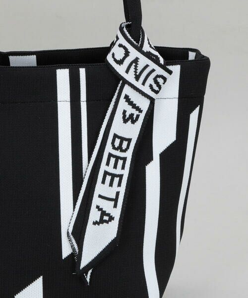 Precious Mild / プレシャスマイルド トートバッグ | ストライプ柄ニットトートバッグ | 詳細4