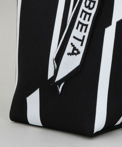 Precious Mild / プレシャスマイルド トートバッグ | ストライプ柄ニットトートバッグ | 詳細5