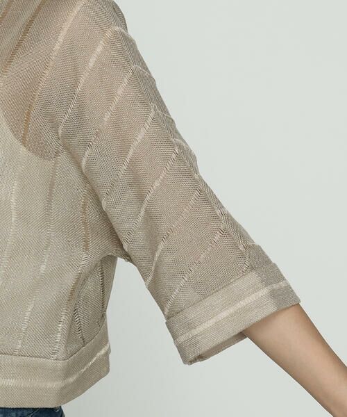 Precious Mild / プレシャスマイルド ブルゾン | 空羽カラミ ブルゾン | 詳細11