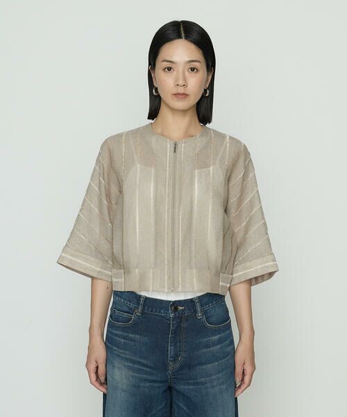 Precious Mild / プレシャスマイルド ブルゾン | 空羽カラミ ブルゾン | 詳細7