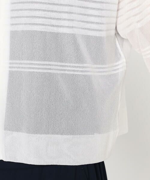 Precious Mild / プレシャスマイルド カーディガン・ボレロ | ボーダーニット ショートパーカ | 詳細12