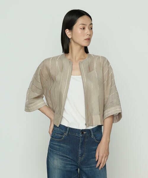 Precious Mild / プレシャスマイルド ブルゾン | 〔 +サイズ 〕 空羽カラミ ブルゾン | 詳細6