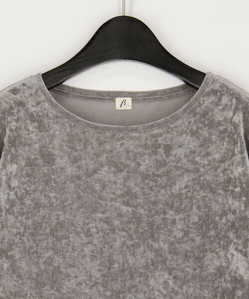 Precious Mild / プレシャスマイルド カットソー | シアーフロッキー プルオーバー | 詳細2