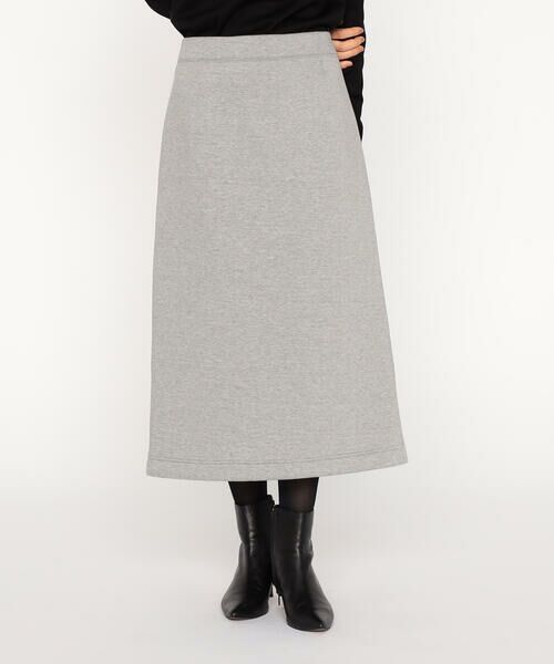 Precious Mild / プレシャスマイルド ロング・マキシ丈スカート | EXダンボール スカート(03:ライトグレー)