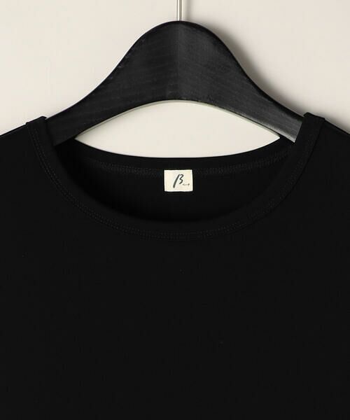 Precious Mild / プレシャスマイルド ロング・マキシ丈ワンピース | トリアセジャージー ロングワンピース | 詳細3