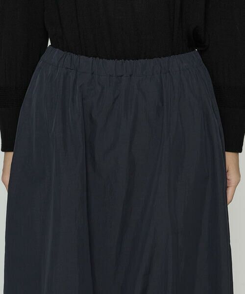 Precious Mild / プレシャスマイルド ロング・マキシ丈スカート | 裾タック 変形スカート | 詳細7