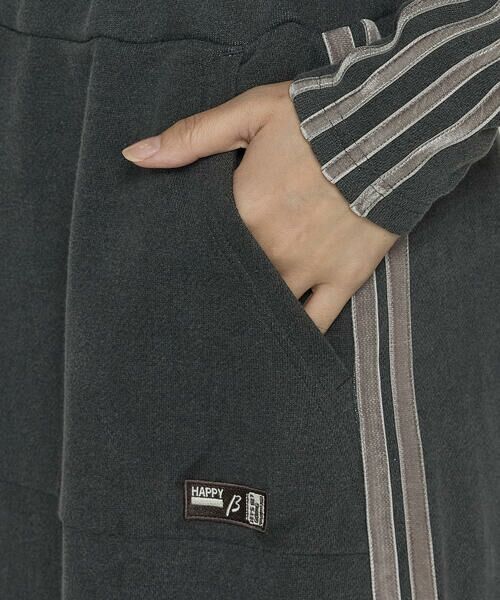 Precious Mild / プレシャスマイルド ロング・マキシ丈スカート | ヴィンテージ裏毛 スカート | 詳細11