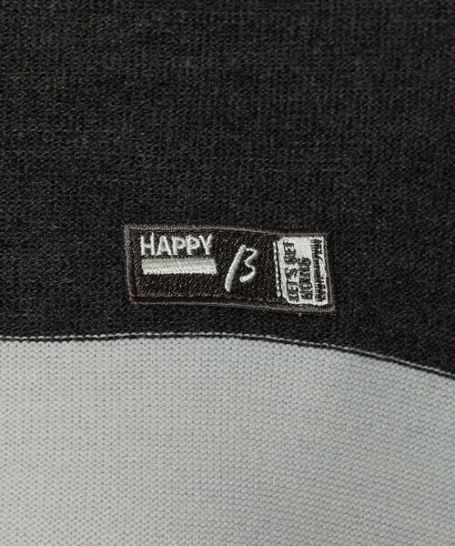 Precious Mild / プレシャスマイルド ニット・セーター | ライン入りバレル裾 ニットプルオーバー | 詳細10