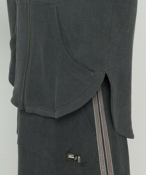 Precious Mild / プレシャスマイルド パーカー | ヴィンテージ裏毛 パーカ | 詳細14