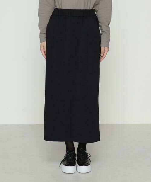 Precious Mild / プレシャスマイルド ロング・マキシ丈スカート | ストレッチダンボール タイトスカート | 詳細5