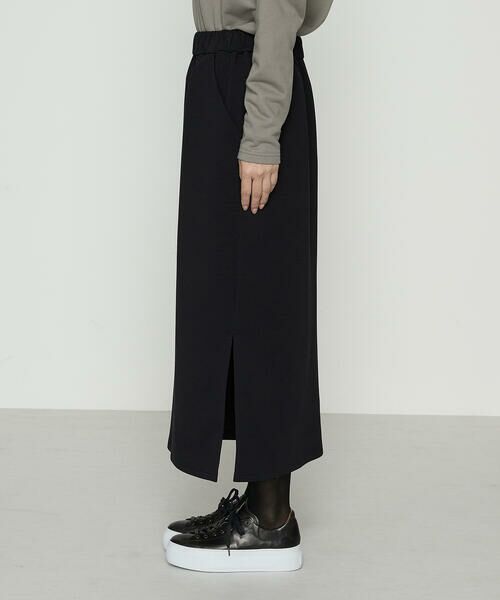 Precious Mild / プレシャスマイルド ロング・マキシ丈スカート | ストレッチダンボール タイトスカート | 詳細6