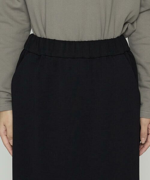 Precious Mild / プレシャスマイルド ロング・マキシ丈スカート | ストレッチダンボール タイトスカート | 詳細8