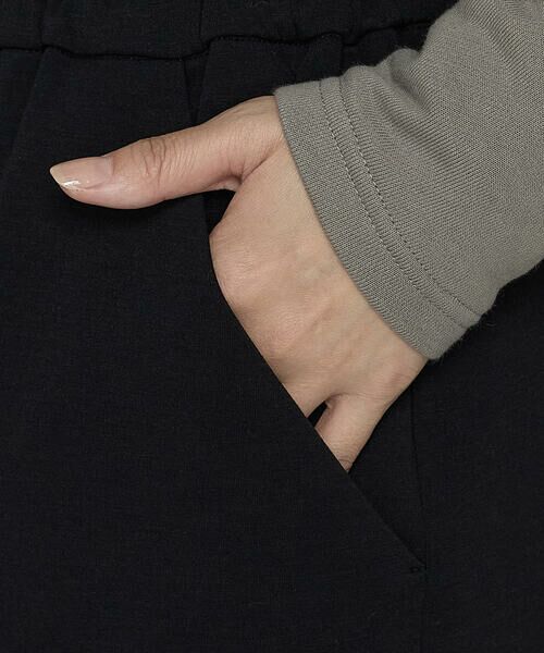 Precious Mild / プレシャスマイルド ロング・マキシ丈スカート | ストレッチダンボール タイトスカート | 詳細9