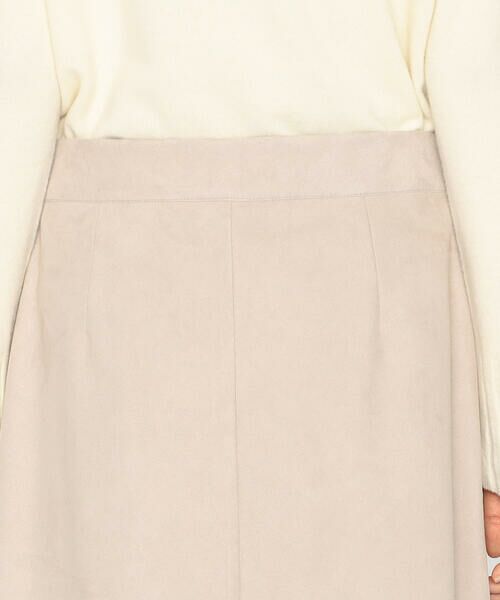 Precious Mild / プレシャスマイルド ロング・マキシ丈スカート | アマレッタ スカート | 詳細12