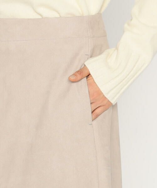 Precious Mild / プレシャスマイルド ロング・マキシ丈スカート | アマレッタ スカート | 詳細14