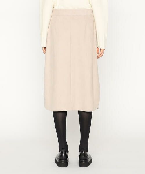 Precious Mild / プレシャスマイルド ロング・マキシ丈スカート | アマレッタ スカート | 詳細10