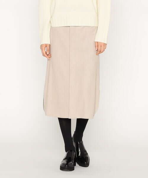 Precious Mild / プレシャスマイルド ロング・マキシ丈スカート | アマレッタ スカート(51:グレージュ)