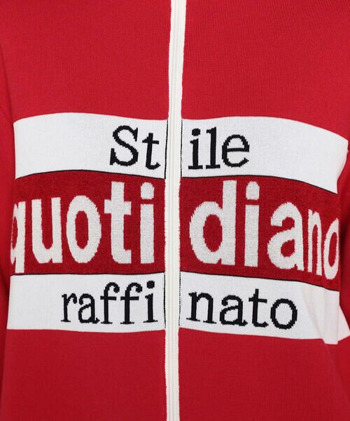 Precious Mild / プレシャスマイルド ニット・セーター | 〔 +サイズ 〕 トラック ジャケット | 詳細11