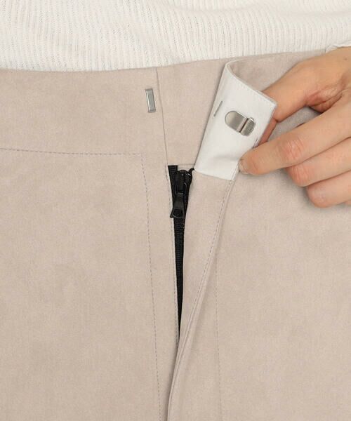 Precious Mild / プレシャスマイルド ロング・マキシ丈スカート | 〔 +サイズ 〕 アマレッタ スカート | 詳細13