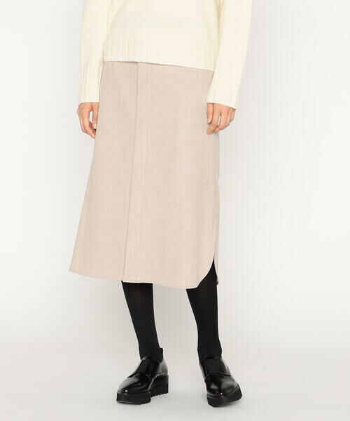 Precious Mild / プレシャスマイルド ロング・マキシ丈スカート | 〔 +サイズ 〕 アマレッタ スカート | 詳細7