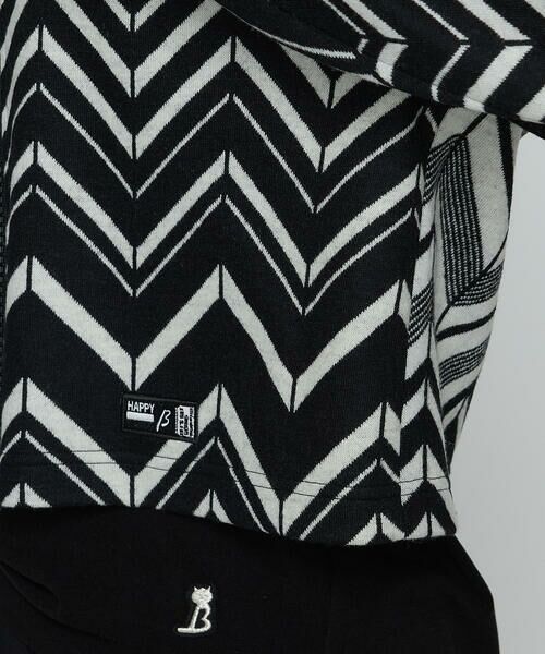 Precious Mild / プレシャスマイルド ブルゾン | ヘリンボーンジャージー ブルゾン | 詳細10