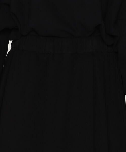 Precious Mild / プレシャスマイルド ロング・マキシ丈スカート | ビスタッチ スカート | 詳細7