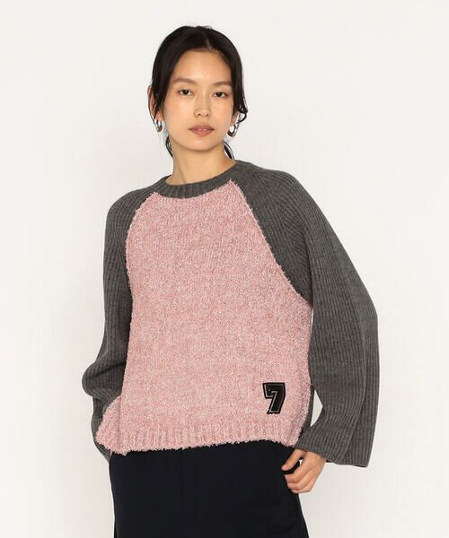 Precious Mild / プレシャスマイルド ニット・セーター | ピンクブークレ×グレーニット プルオーバー | 詳細4