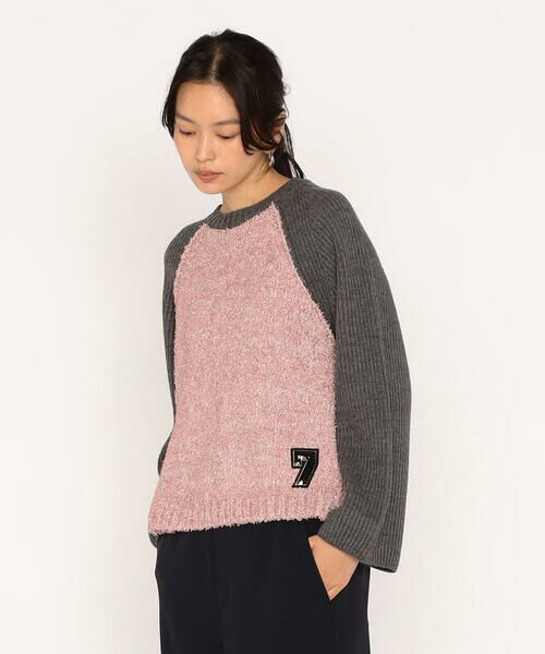 Precious Mild / プレシャスマイルド ニット・セーター | ピンクブークレ×グレーニット プルオーバー | 詳細5