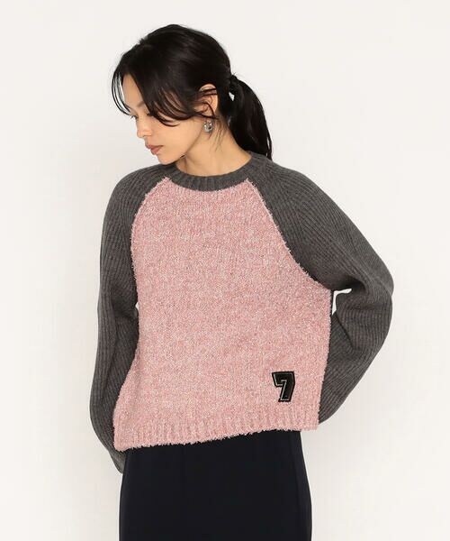 Precious Mild / プレシャスマイルド ニット・セーター | ピンクブークレ×グレーニット プルオーバー（04:グレー）