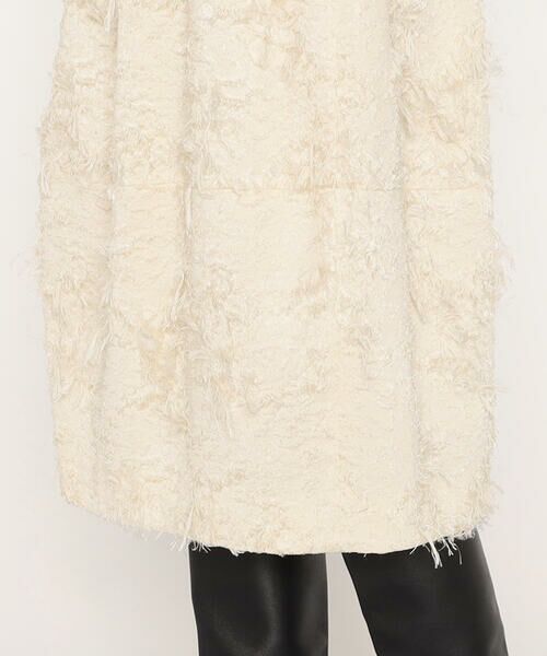 Precious Mild / プレシャスマイルド ロング・マキシ丈スカート | ジャカード スカート | 詳細9