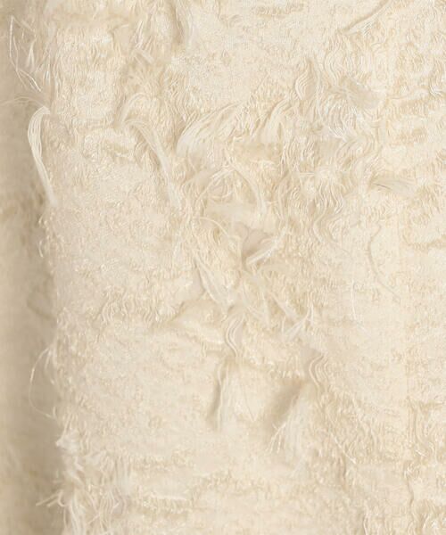 Precious Mild / プレシャスマイルド ロング・マキシ丈スカート | ジャカード スカート | 詳細10