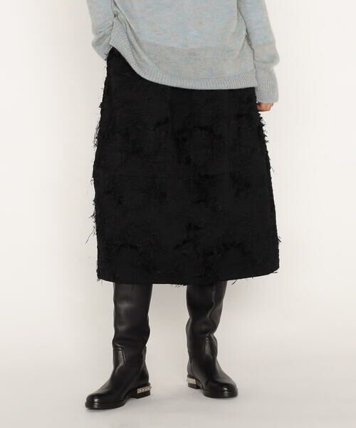 Precious Mild / プレシャスマイルド ロング・マキシ丈スカート | ジャカード スカート | 詳細13