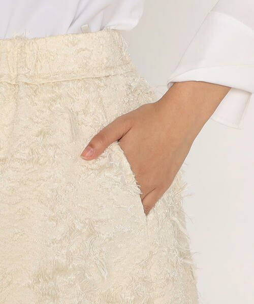Precious Mild / プレシャスマイルド ロング・マキシ丈スカート | 〔 +サイズ 〕 ジャカード スカート | 詳細8
