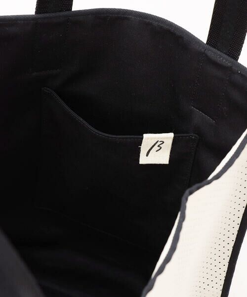 Precious Mild / プレシャスマイルド トートバッグ | ヴィンテージフラワープリント トートバッグ | 詳細7