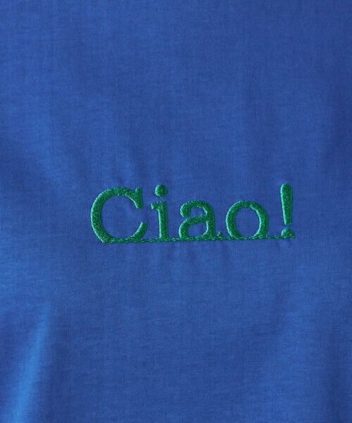 Precious Mild / プレシャスマイルド Tシャツ | ドライフィール天竺 Ciao！Tシャツ | 詳細23