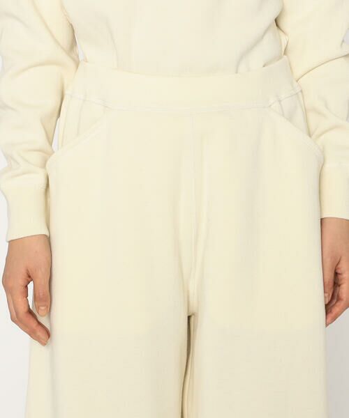 Precious Mild / プレシャスマイルド その他パンツ | ミラノリブ ニットバルーンパンツ | 詳細7