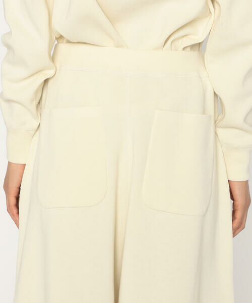 Precious Mild / プレシャスマイルド その他パンツ | ミラノリブ ニットバルーンパンツ | 詳細9