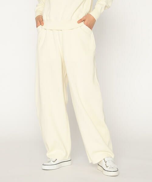 Precious Mild / プレシャスマイルド その他パンツ | ミラノリブ ニットバルーンパンツ（18:イエロー）