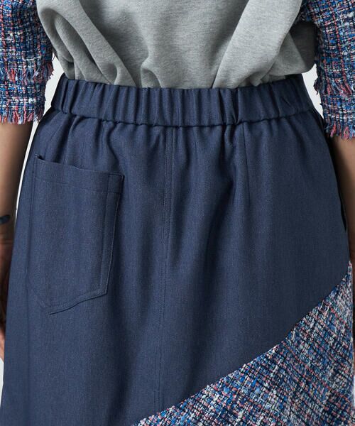 Precious Mild / プレシャスマイルド ロング・マキシ丈スカート | ブルーツイード ロングスカート | 詳細10