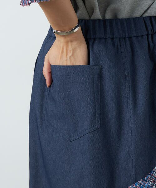 Precious Mild / プレシャスマイルド ロング・マキシ丈スカート | ブルーツイード ロングスカート | 詳細12