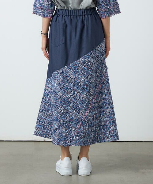 Precious Mild / プレシャスマイルド ロング・マキシ丈スカート | ブルーツイード ロングスカート | 詳細8