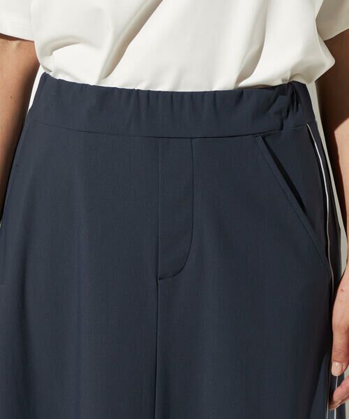 Precious Mild / プレシャスマイルド ロング・マキシ丈スカート | ライン入り ロングスカート | 詳細11