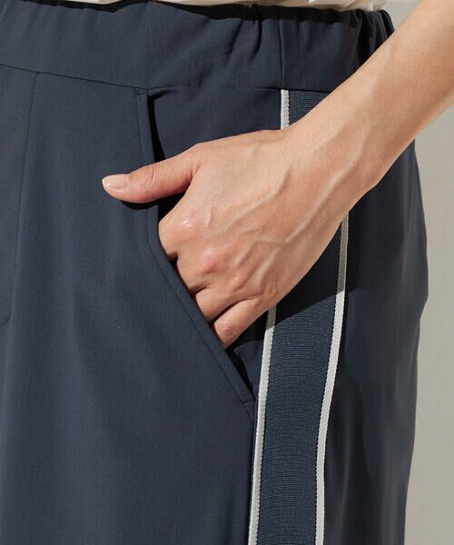 Precious Mild / プレシャスマイルド ロング・マキシ丈スカート | ライン入り ロングスカート | 詳細13