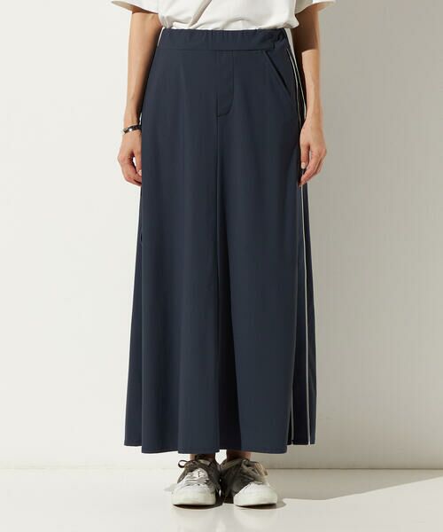 Precious Mild / プレシャスマイルド ロング・マキシ丈スカート | ライン入り ロングスカート | 詳細7