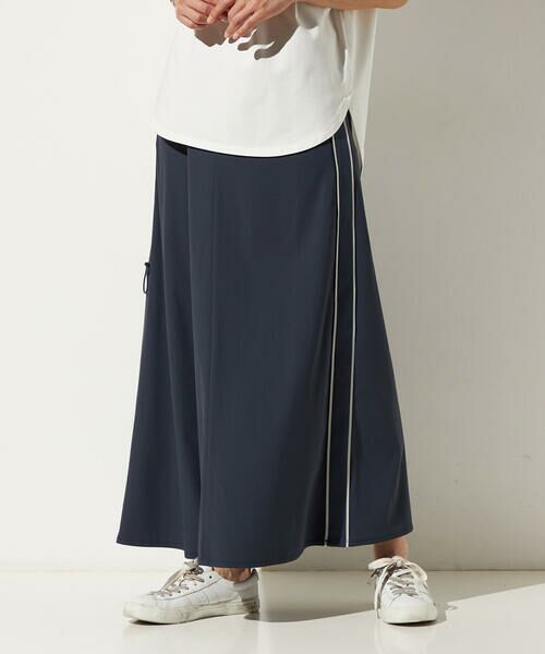 Precious Mild / プレシャスマイルド ロング・マキシ丈スカート | ライン入り ロングスカート（08:チャコール）