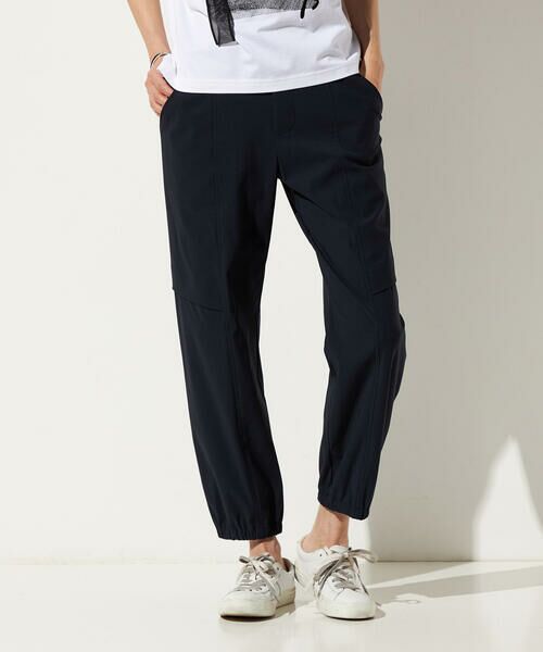 Precious Mild / プレシャスマイルド その他パンツ | メリルハイテンション ジョガーパンツ | 詳細3